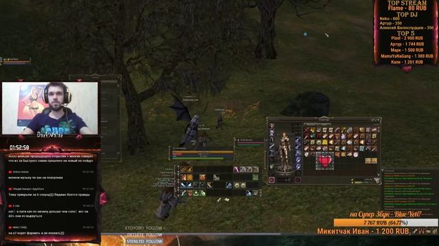 Lineage 2 - Asterios - Открытие нового Phoenix x7 [WalarTV!] смотреть онлайн