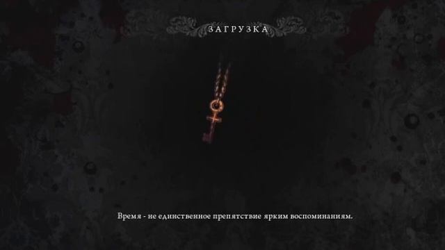 КАК ПРОЙТИ БИТВУ С ЗОНТОМ В Alise Madness Returns смотреть онлайн