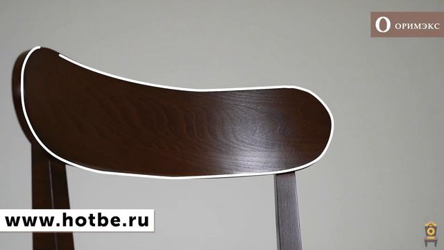 Стул "Дакар" смотреть онлайн