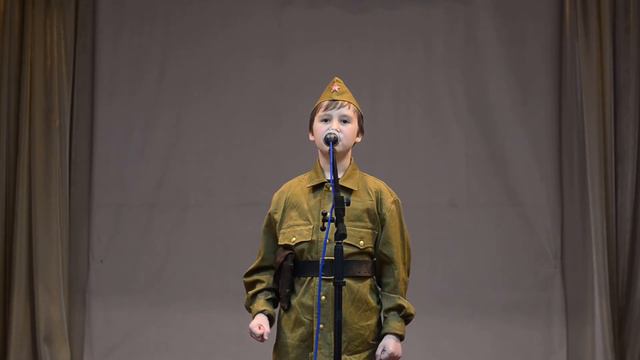 Иван Шашков смотреть онлайн