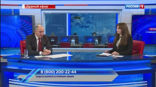 Прямой эфир с Главой Карачаево-Черкесской Республики Рашидом Бориспиевичем Темрезовым (10.12.2021) смотреть онлайн