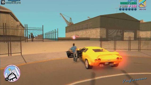 GTA Vice City [Самый быстрый катер] смотреть онлайн