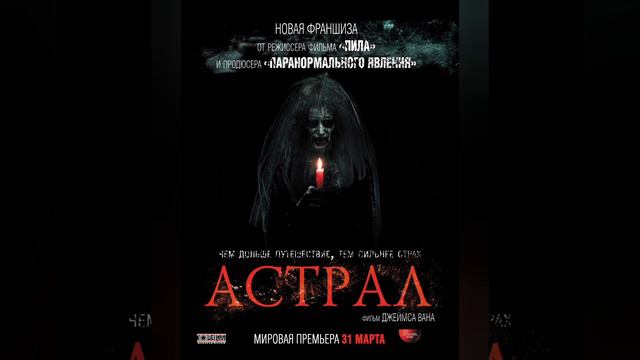 ТОП 5 ФИЛЬМОВ НА НОЧЬ ЕСЛИ ВЫ ОСТАЛИСЬ ДОМА ОДНИ!!! смотреть онлайн