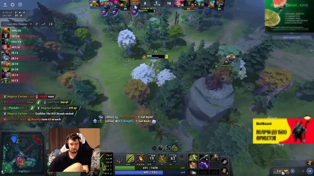 ДАХАК ОБУЧАЕТ 4К АНТИМАГА ПРАВИЛЬНОЙ ИГРЕ! / САМЫЕ ЧАСТЫЕ ОШИБКИ ИГРОКОВ на КЕРРИ / Anti-Mage Dota смотреть онлайн