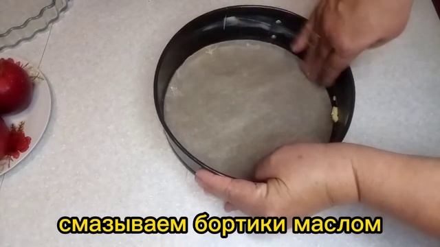 Творожный пирог с песочной крошкой смотреть онлайн