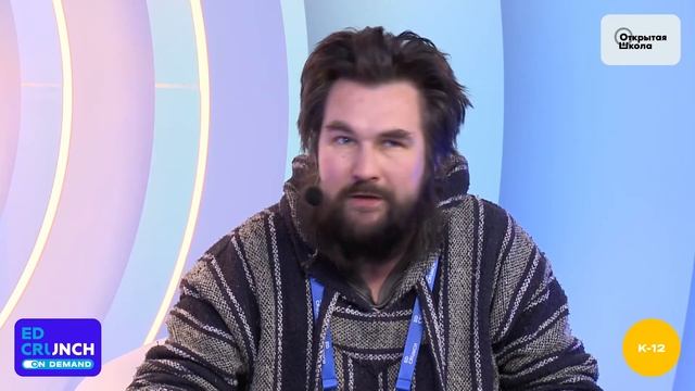 Как оценить образовательную игру смотреть онлайн