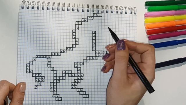 Учимся рисовать по клеточкам ЕДИНОРОГА | Разноцветный единорог тоже может выглядеть красиво. смотреть онлайн