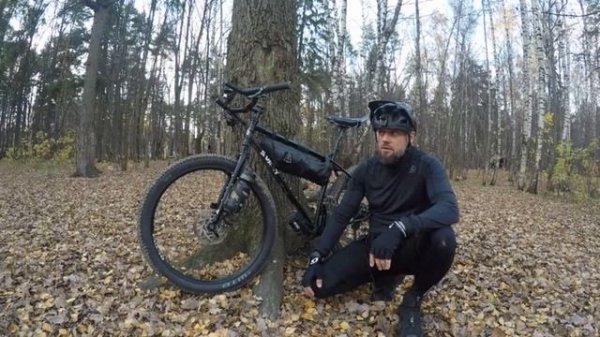 Руль Surly MOLOKO