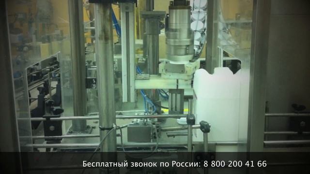 Укупоривание канистр ПЭ под винт смотреть онлайн