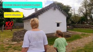 Домик Лермонтова. Станица #Тамань.