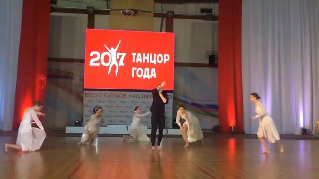 Action dance studio / modern dance смотреть онлайн