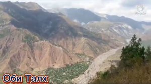 Эй очаи чон чону чахон бар ту фидооо