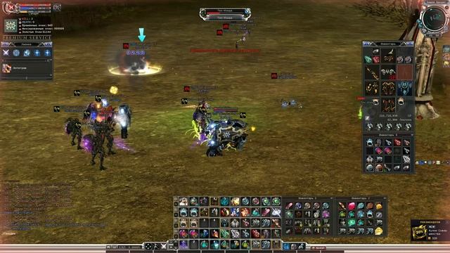 RF Online [Guild -=EvolutioN=-] Слияние серверов #16