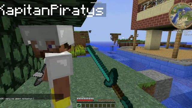 java 2013 01 11 20 25 49 30 смотреть онлайн