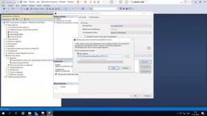 6.7 Создание резервной копии и восстановление базы данных в MS SQL Server