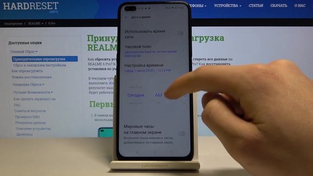 Как поменять часовой пояс на на Realme 6 Pro — Настройки даты и времени смотреть онлайн