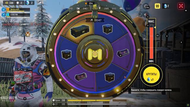 Warface ник Баскетболистка Call Of Duty ник Дашенька26 2023 NEW смотреть онлайн