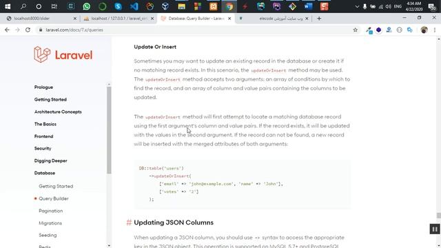 laravel-131 смотреть онлайн