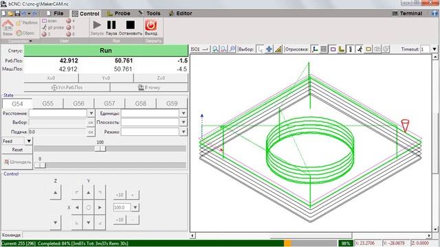 Выполнение в программе bCNC сгенерированного G-Code с помощью бесплатного онлайн сервиса «MakerCAM» смотреть онлайн