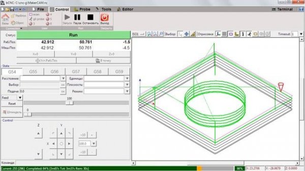 Выполнение в программе bCNC сгенерированного G-Code с помощью бесплатного онлайн сервиса «MakerCAM»