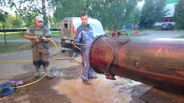Очистка трубного пучка смотреть онлайн