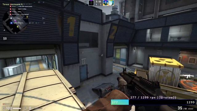 CS GO С каждым днем становлюсь Сильнее смотреть онлайн