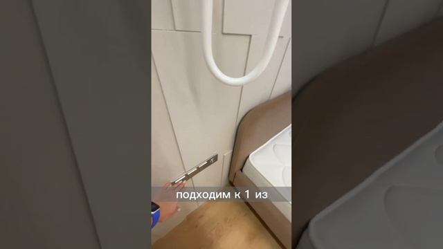 Разные сценарии освещения в спальне! смотреть онлайн