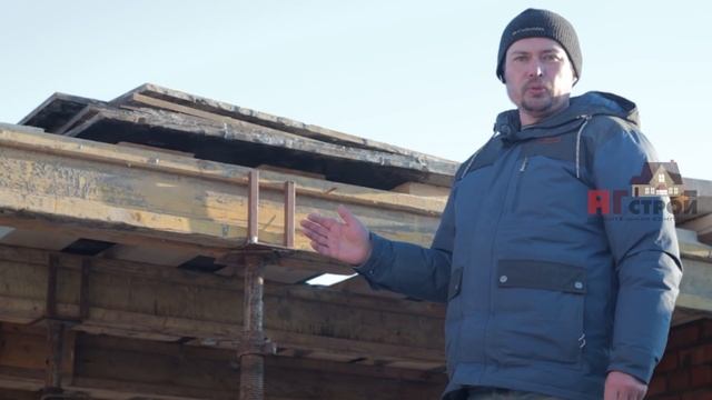 Монолитное перекрытие зимой Опалубка Монолитная плита перекрытия Шаг за шагом Часть 1 Бетон смотреть онлайн