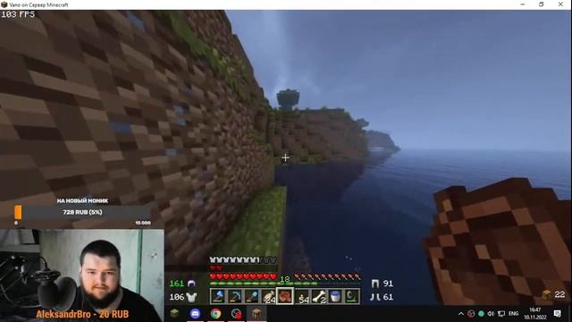 Стрим #3 По Minecraft На Проекте SWIXY Заходите Будет Весело! смотреть онлайн