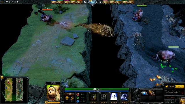 DOTA 2 - PUDGE WARS (Игротека)