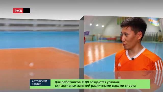 Стальная магистраль в царство вечной мерзлоты (Железная дорога Якутии) смотреть онлайн