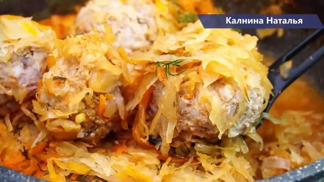 Так ФАРШ мало кто готовит, а зря! Я готова есть такое хоть каждый день! смотреть онлайн