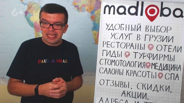 Аренда квартиры или дома в Грузии на год - от чего зависит стоимость аренды жилья в Тбилиси и Батум смотреть онлайн