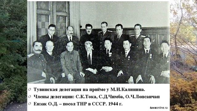 250 смотреть онлайн