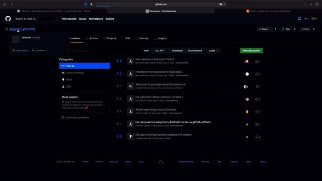 Пишем свой Command Line Tool за 15 минут / Picocli / GraalVM / Айтишники смотреть онлайн