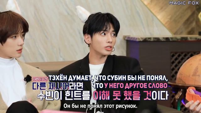 TXT на шоу «TO DO X TXT» Главный Победитель, эпизод 74 (Часть 1)