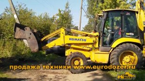 Лучший трактор для садоводства Komatsu 93 экскаватор-погрузчик Коматсу