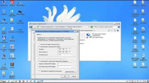 Как зайти в настройки роутера Xiaomi – miwifi.com и 192.168.31.1_