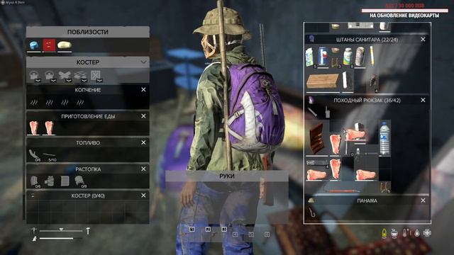 ЧТО ТО СВОЁ DAYZ 1.18 (Не знали где поиграть, открыли свой!!!) смотреть онлайн