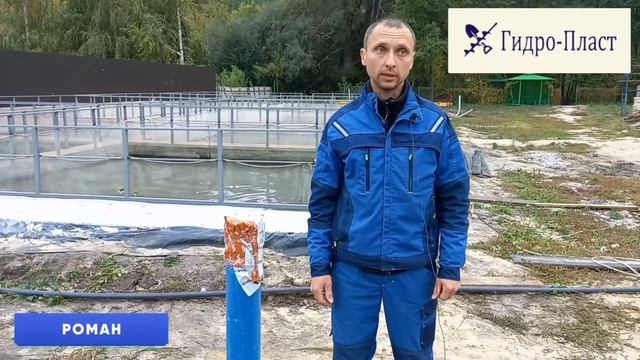 Бурение скважин Воронеж | Видео-отзыв №7 о буровой компании "Гидро-Пласт" смотреть онлайн