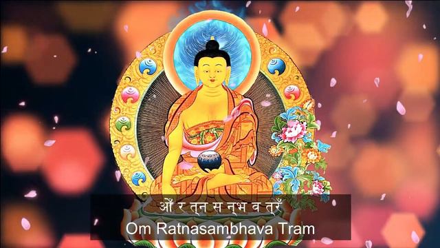 🌏 Ratnasambhava Buddha Mantra | Om Ratnasambhava Tram | Equanimity Meditation 🌏 смотреть онлайн