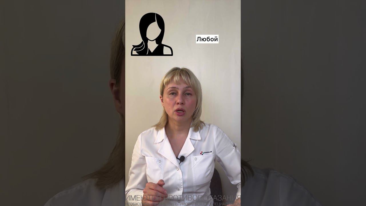 Лецитин соевый или подсолнечный? Доктор Лисенкова #shorts смотреть онлайн