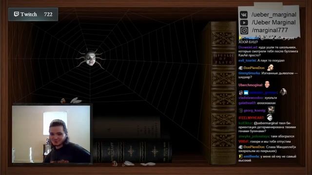 Мысли Убермаргинала о генетических и расовых различиях, жизни в США, спортивных успехах и др.