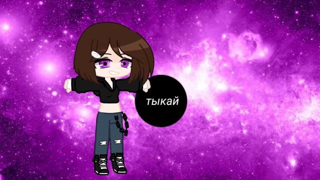 Зачем ты так сильно? смотреть онлайн