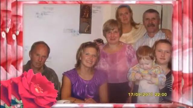 С днём рождения Вера!!! смотреть онлайн