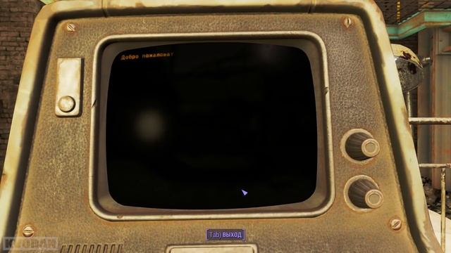 Fallout 4 | Быстрый ФАРМ КРЫШЕК - рабочий способ разбогатеть! смотреть онлайн