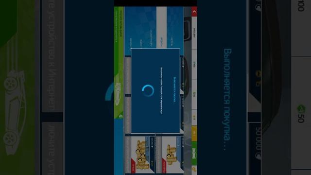 Хотел взломать игру Asphalt Nitro и игра лагала после запуска ?. Асфальт Нитро. Первый видео! смотреть онлайн