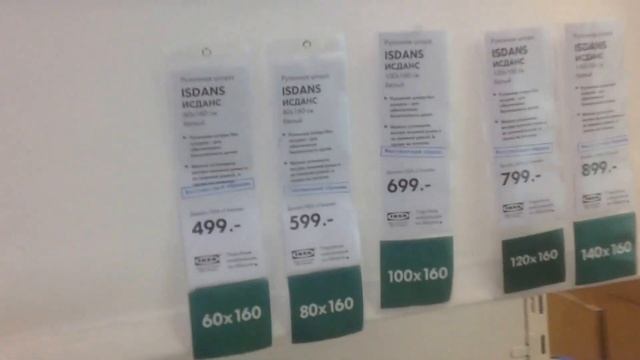 VLOG: Ростов, Аксай, Мега / Rostov, Aksay, Mega смотреть онлайн