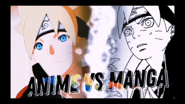 ЧТО ЛУЧШЕ?! АНИМЕ ИЛИ МАНГА БОРУТО!?| Аниме?|Anime?|Manga?|Манга?| Anime VS Manga?