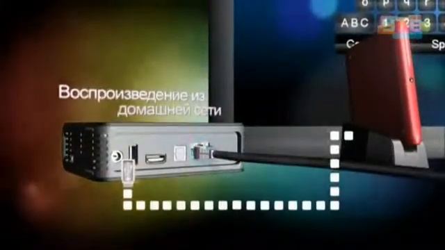 Университет-ТВ. СИТИЛИНК-WD-HD медаплеер смотреть онлайн